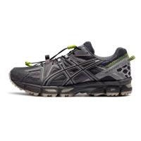 Amortiguación Zapatos Para Correr Hombres Y Mujeres Al Aire Libre Zapatos De Senderismo Transpirable Deportes Zapatos Casuales - details 4