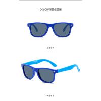Nuevas gafas de sol a juego con color de uñas de arroz para niños, gafas de sol para niños y niñas, gafas de sol de verano para bebés a prueba de rayos UV - details 6