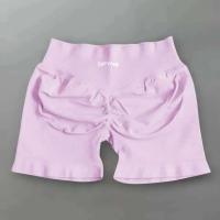 Pantalones Cortos de Yoga de Cintura Alta para Mujeres 2025 Entrenamiento de Cadera Levantamiento de Hipótonos Gimnasio, Yoga, Correr - details 8