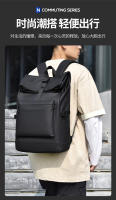 Nueva mochila multifuncional de gran capacidad de moda para estudiantes de secundaria masculinos, estudiantes universitarios, mochila de personalidad estética informal - details 3