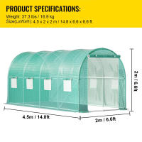 SucceBuy Invernadero con túnel de entrada, casa caliente portátil para plantas con aros de acero galvanizado, puertas con cremallera y ventanas enrollables - details 1