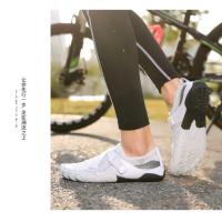 Zapatos de Surf de Playa Transpirables y Resistentes al Desgaste Antideslizantes para Hombres y Mujeres Cierre de Cordón Primavera/Verano - details 26