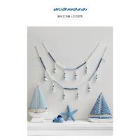 Colgante Madera Mediterráneo 2025 con Faro y Cuentas, Decoración Náutica Hogar Creativa, Arte Marino con Diseño Exclusivo, 2 Tamaños - details 3