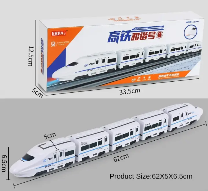 Tren Eléctrico de Alta Velocidad Harmony Juguete de Simulación Universel para Niños - 1