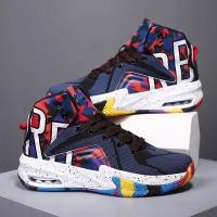 Zapatos de baloncesto con cojín de aire de alta calidad para hombres, botas de baloncesto para niños, zapatillas transpirables - details 9
