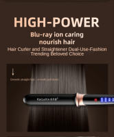 Plancha de pelo profesional 2 en 1, plancha plana para alisadores de cabello húmedos o secos, herramientas de peinado para rizos - details 4