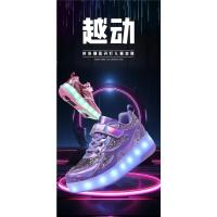 Zapatos de patín de 2 ruedas para mujer, zapatos de tendencia para niña con LED retráctil, zapatillas informales de doble propósito con ruedas - details 1