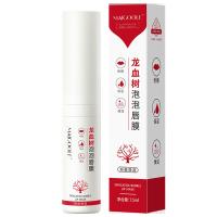 Mascarilla de Labios de Sangre de Dragón Hidratante, Reparador de Piel Muerta, Adiós a los Crackings Cuidado de Labios Natural - details 0