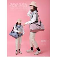 Bolsa de gimnasio de gran capacidad para mujer, bolso deportivo impermeable para natación y Yoga, bolsa de viaje multifunción, paquete de fin de semana XA190Y - details 1