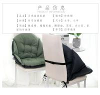Cojín de Silla de Oficina Comodo Semi-Cerrado de Un Asiento para Alivio del Dolor Sciatica Asientos de Tierra con Respaldo y Cojín - details 1