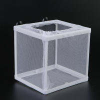 Caja de Cría de Peces de Acuario Caja de Aislamiento para Peces y Camarones con Ventosas - details 7