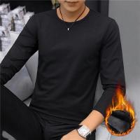 Conjunto de ropa interior para hombre Jersey de suéter de terciopelo con cuello redondo - details 12