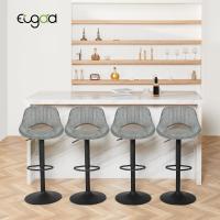Taburete de Bar con Resaldo Diseño de Juego de 2 Taburete Giratorio 360° Altura Ajustable - details 23