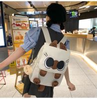 Nueva Mochila Ligera y de Gran Capacidad Estilo Coreano Ideal para Estudiantes de Primaria y Gatos Lindos - details 26