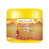 Loción hidratante hipoalergénica con glicerina de miel y vitamina C para todo tipo de pieles, perfumada fresca y ideal para el uso diario. - details 4