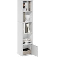 Luder Biblioteca de 5 Niveles con 1 Puerta de Almacenamiento, Blanco - details 3