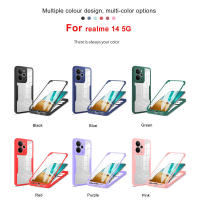 Funda de protección completa 360 para Realme 14, protector de pantalla incorporado - details 0