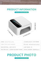 Lámpara de Arte de Uñas UV Automática 36 Cuentas con Botón de 4 Horas Sensor de Automatización - details 9