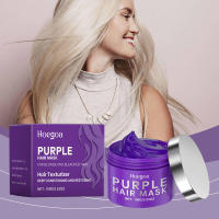 HOEGOA queratina hidrata, nutre, repara el cabello seco y encrespado y utiliza una película capilar con proteína de cola. - details 1
