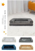 Cama Ortopédica para Perros, Sofá Lavable para Mascotas con Funda Lava - details 7
