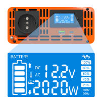 Convertidor de voltaje de onda sinusoidal pura de 2000W 4000W 12V 230V inversor Fuente de alimentación de emergencia al aire libre Viajes Caravana Conversión - details 2