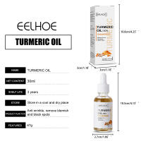 Suero iluminador de cúrcuma, aclara las manchas oscuras, desvanece las arrugas de la cara, aceite esencial blanqueador antienvejecimiento, cuidado de la piel facial, 30ml - details 5