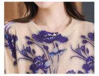 Suéter de Mujer con Estampado Floral de Algodón Masss Wasss Para Primavera/Verano Estilo Casual Elegante de Moda con Cuello Redondo Cuidado de la Piel Instrucciones de Lavado a Mano - details 5