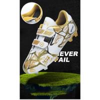 Zapatos de Fútbol para Niños FG/TF Zapatillas Deportivas de Goma Resistente a Desgaste - details 3
