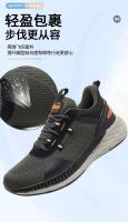 Nuevo producto, logotipo De marca, moda, talla 39-46, Zapatos antideslizantes De Hombre, Zapatos deportivos informales para correr - details 4