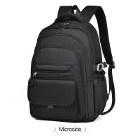Mochila de viaje al aire libre multifuncional, de múltiples capas, de gran capacidad, para estudiante - details 18