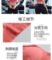 Chaleco Deportivo sin Costuras Cruzado de Espalda Elástico de Nylon Ideal para Yoga y Estiramiento - details 3