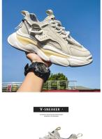 Nueva Malla, Zapatillas Deportivas Casuales Transpirables, Zapatillas De Papá De Suela Gruesa Que Realzan - details 2