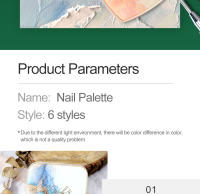 Tablero de Paleta de Acrílico para Uñas Arte Clavo 1PC Herramienta de Manicura para Mezcla de Colores Mostrador de Exhibición de Piedra de Resina de Moda - details 3