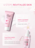 LAIKOU Sakura-Juego de cuidado de la piel, limpiador Facial, crema Facial, esencia, crema para ojos, producto para el cuidado de la piel, Kit de 4 Uds. - details 7