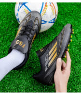 Zapatos de fútbol TFSoccer, mismo estilo para hombres y mujeres, adecuados para entrenamiento en clase de educación física, etc. - details 21
