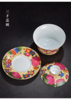 Taza individual cubierta de esmalte, tamaño cerámico de 300 ml, cuenco tritalento extra grande, juego de té Kung Fu para uso doméstico - details 6