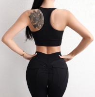 Top corto de nailon para Yoga para mujer, sujetador deportivo para gimnasio, almohadilla para el pecho, Top transpirable ajustado elástico extraíble, 6 colores - details 1
