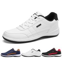 Zapatos de hombre 2025 Tendencia transpirable, moda, combina con todo, zapatos deportivos informales, zapatos planos antideslizantes para exteriores - details 1