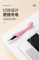 Vibrador, convertidor de frecuencia de vibración, masturbador femenino del punto G, juguete sexual, producto para adultos - details 7