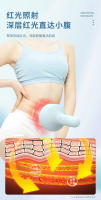 Bianshi Instrumento de Masaje Abdominal de Irradación de Luz Roja Caliente - details 5