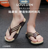 Zapatillas de Playa para Hombres Tamaño Grande Antideslizantes Frescas de Goma Moda de Verano - details 1