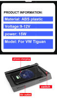 Cargador Inalámbrico QI para Coche Volkswagen VW Tiguan allspace MK2 Carga Rápida Soporte de Teléfono Placa de Carga Normal Productos de China - details 3