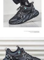 Zapatos De Hombre Nuevos Zapatos Deportivos Transpirables, Zapatos Casuales De Plataforma Versátil - details 15