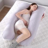 Almohada de Embarazo en Forma de Labio Soporte de Dormir de Algodón para Desayunadores Laterales - details 18