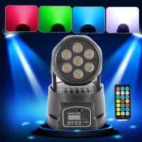 Luz de Escenario Móvil con 7 LED RGBW Lámpara de Fiesta DJ para Bar Disco DMX512 - details 4