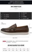 Mocasines de cuero auténtico para conducción profesional, zapatos informales para hombre, mocasines para hombre, Hotel cuadrado italiano - details 1
