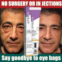 Crema reafirmante para levantar las bolsas de los ojos, Retinol, antiarrugas, líneas finas, ojeras, hinchazón, brillo, cuidado hidratante - details 0