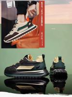 Zapatos deportivos informales antideslizantes, suaves, transpirables, con suela gruesa, cómodos y resistentes al desgaste para hombre - details 2