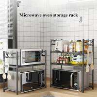 Estante de almacenamiento de cocina, estante para microondas multicapa, encimera de pie Simple, organizador para horno de condimentos, estante, accesorios de cocina - details 4