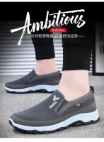 Men's Canvas Shoes with Soft Soles Casual Breathable Comfortable Sliding Sleeves Men's Cloth Shoes Men's Oxford Sneakers - details 3